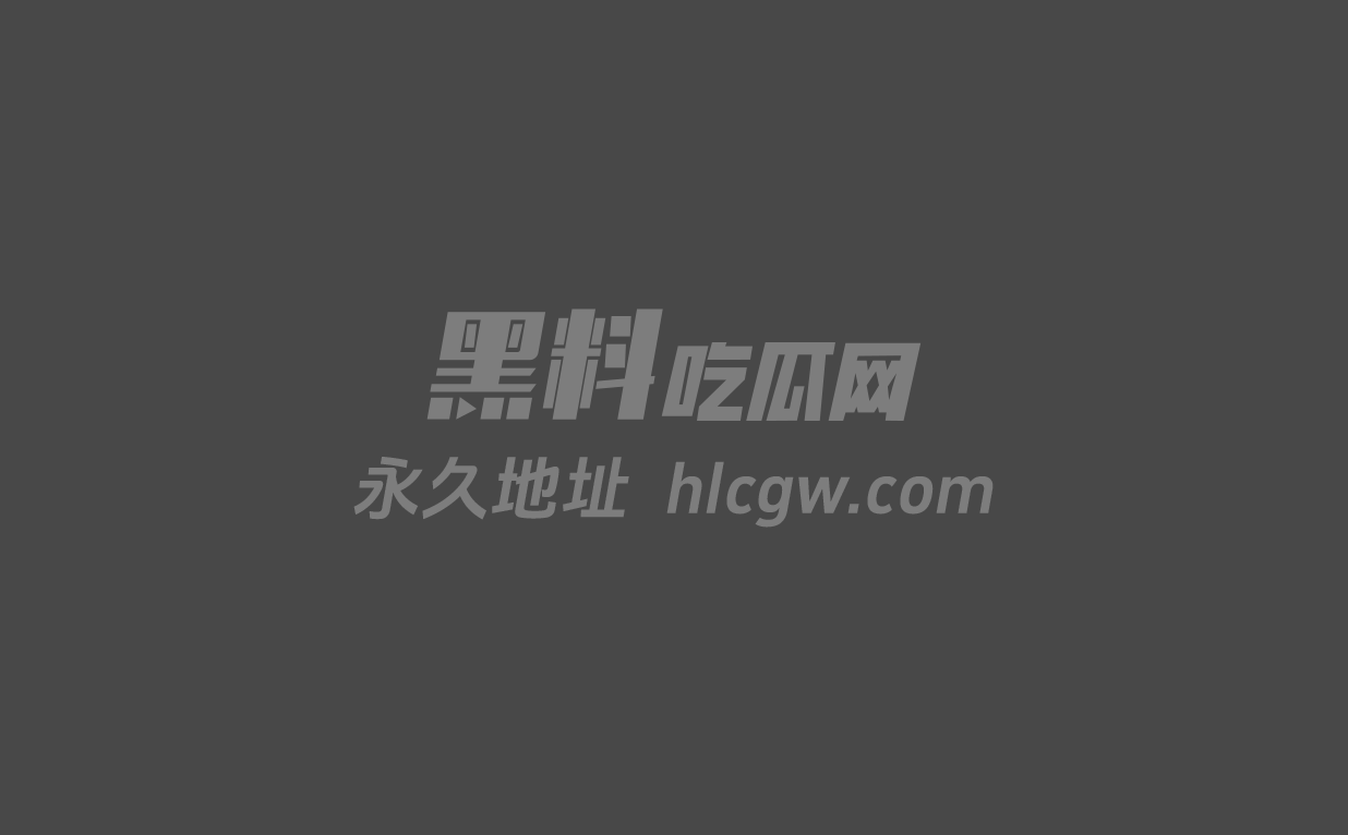 江西网红赵艺欣0 江西网红赵艺欣0